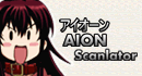 AION Scanlator